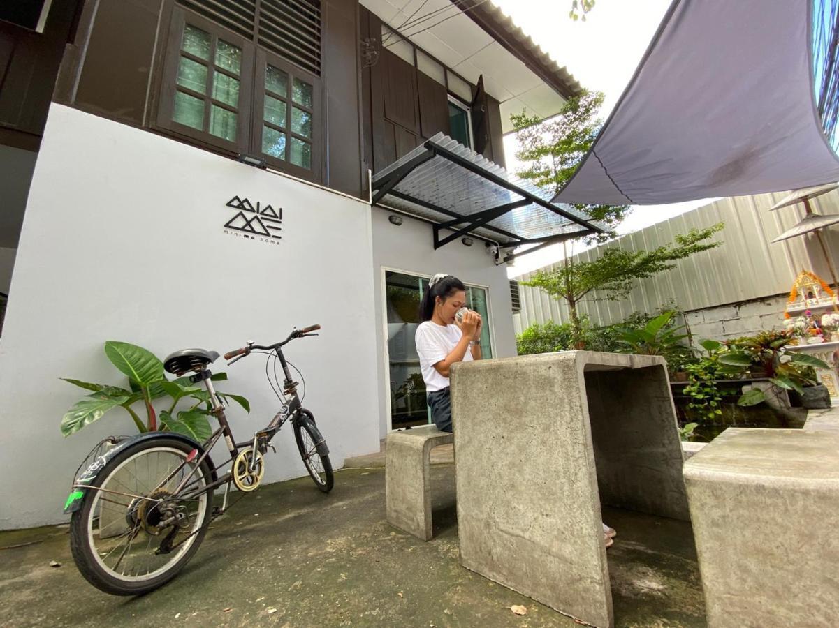 Mini-me Home, A Cozy Entire House In Old * 清邁